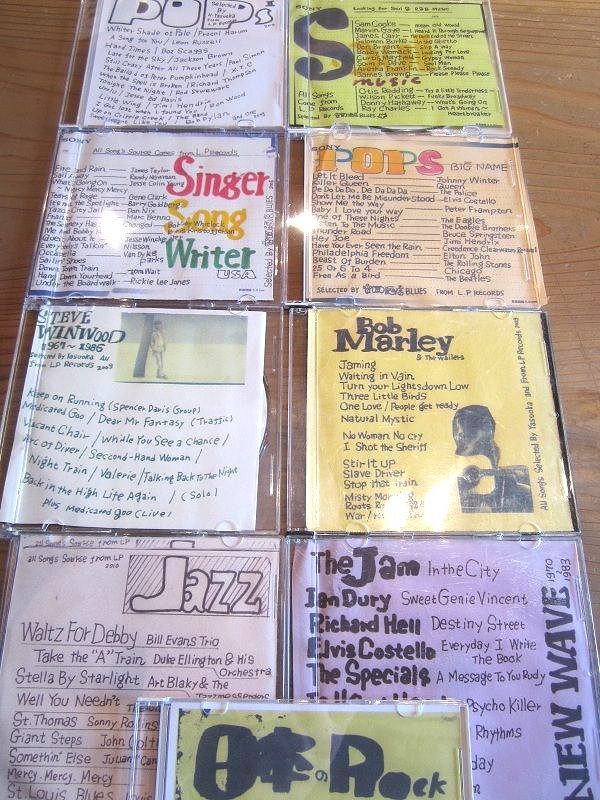 以前に私が選曲した音楽のCDです～