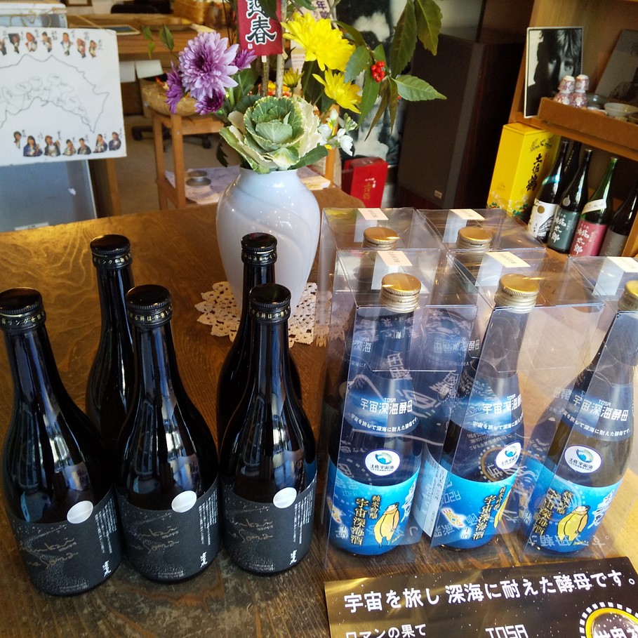 2021年、今年もありがとうございました！！