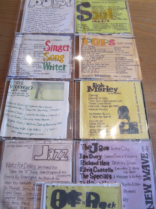 私が選曲したオリジナルCDの何枚か・・。