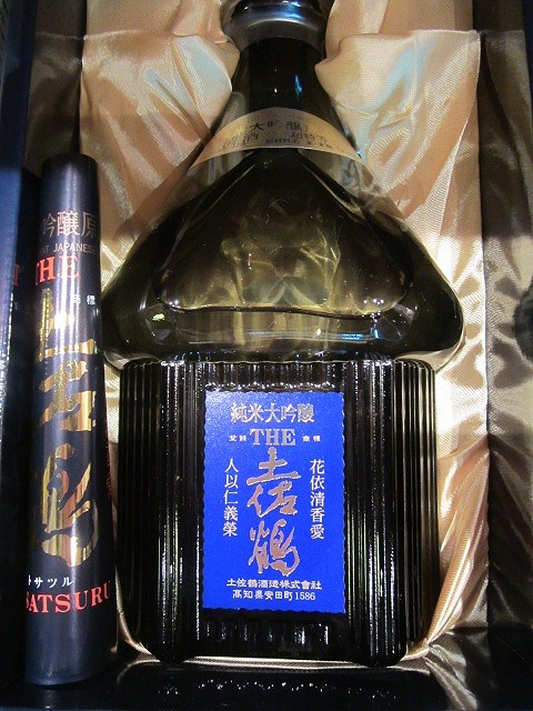 土佐鶴さんのお正月用にピッタリな豪華な1本～