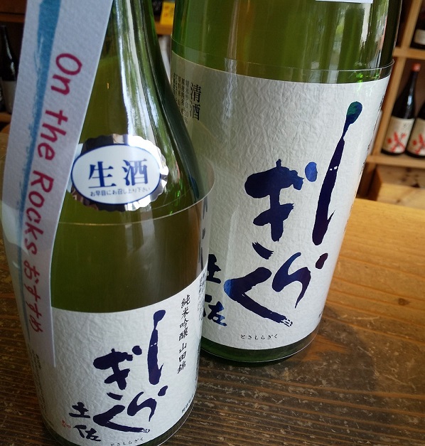 これは素晴らしい1本です！！！