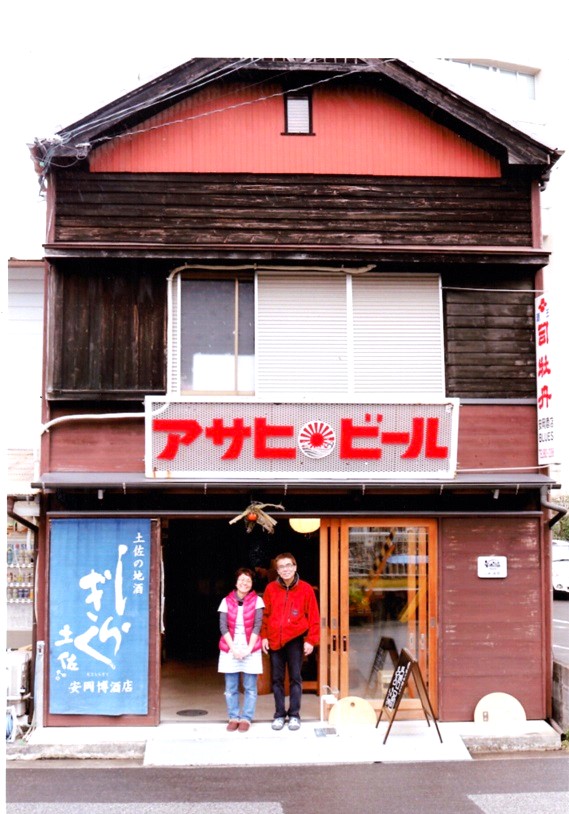 今年も後、残り少なくなってきました・・。