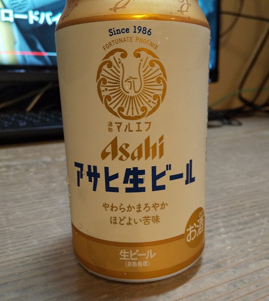 昨日ご紹介のアサヒの懐かしい味わいを実際に・・。