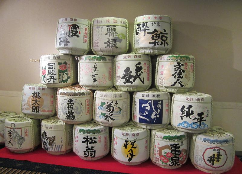 明日13日の祭日は通常通り朝９時から開店します～