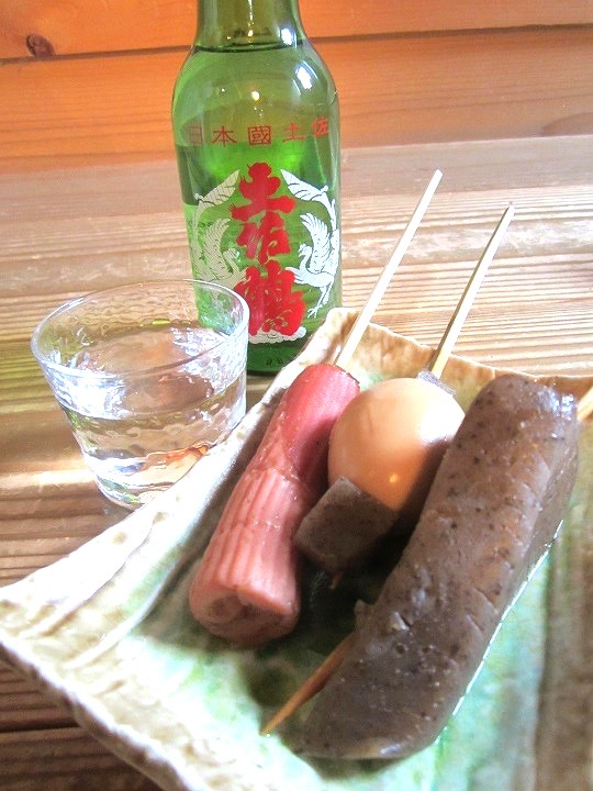 おでんには普通酒がバッチリ合う～