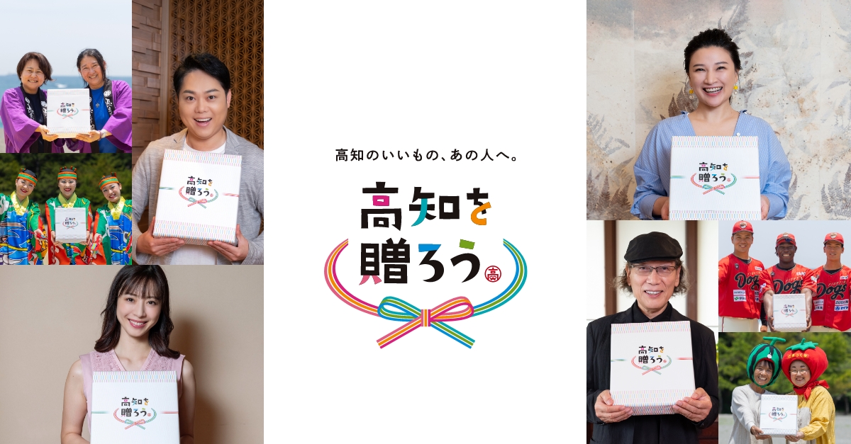 当店で地酒をご購入の方に抽選で5.000円相当の景品当たるキャンペーン始まります！！