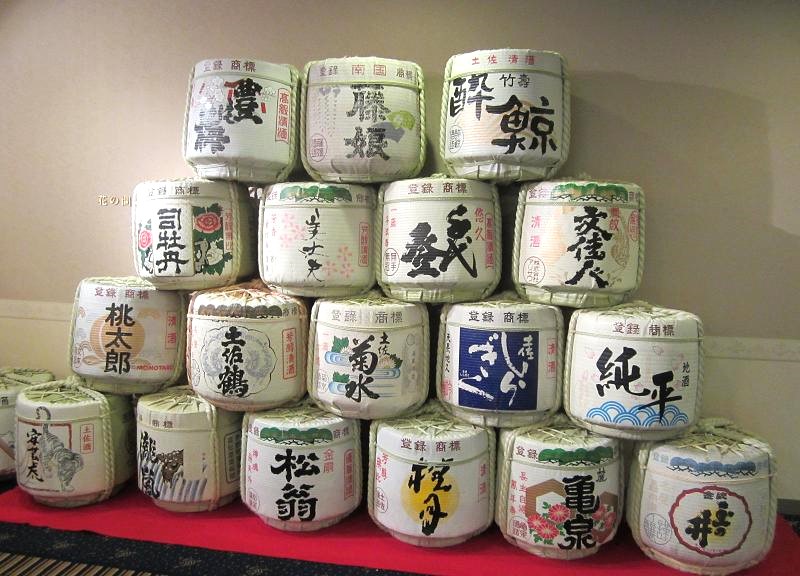本日、30日営業しております。