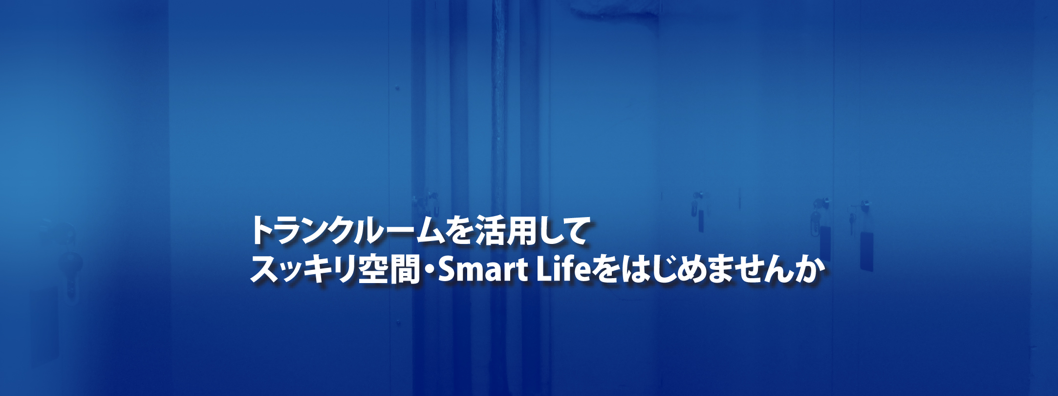 株式会社大仁