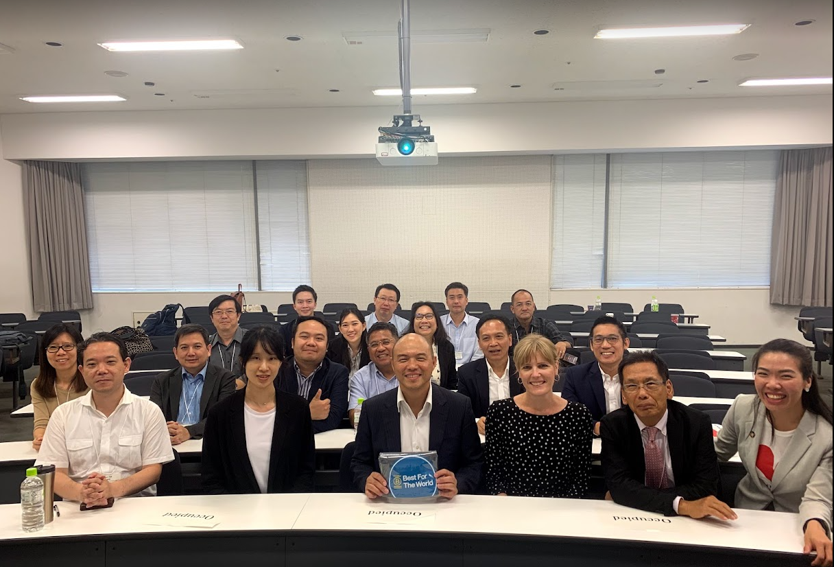 第9回年次大会　