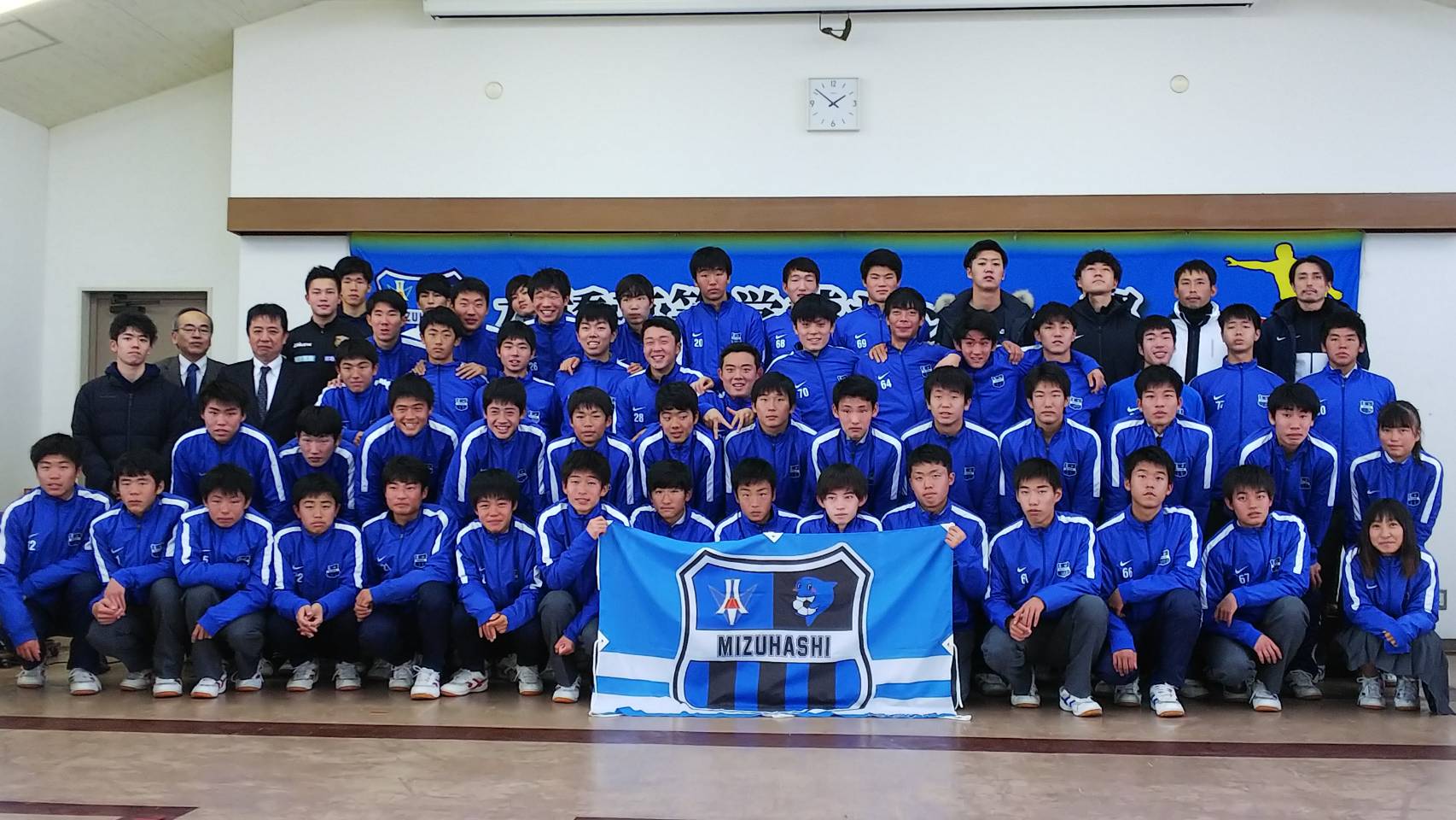 Each Evennt Photo Gallery 富山県立水橋高等学校サッカー部 Each Evennt Photo Gallery 富山県立水橋高等学校サッカー部