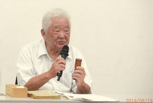 第913回例会記録 平成31年2月19日 - matsuyamashikikai ページ！