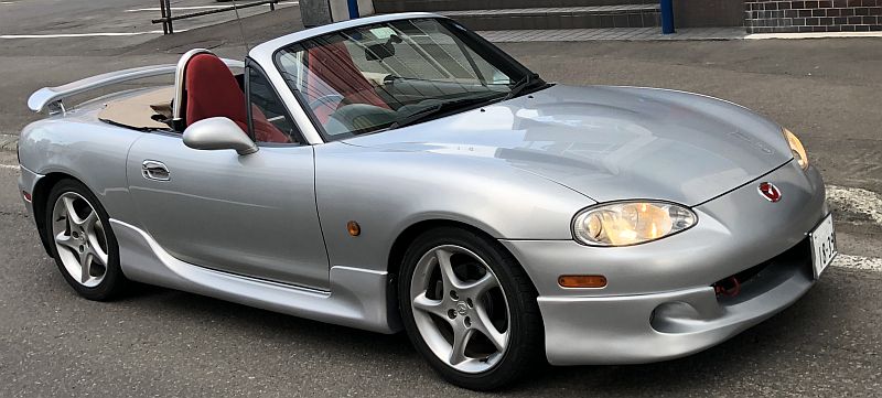 限定セール マツダ ロードスター クーペ 03 9 05 8 Nb8c改 Type A Type S Acre アクレ ブレーキパッド レーシングプロ 562 フロント 左右セット Acre アクレ ブレーキパッド レーシングプロ 562 マツダ ロードスター クーペ Nb8c改 Type A Type S フロント 左右 限定セール マツダ ロードスター クーペ 03 9 05 8 Nb8c改 Type A Type S Acre アクレ ブレーキパッド レーシングプロ 562 フロント 左右セット Acre アクレ ブレーキパッド レーシングプロ 562 マツダ ロードスター クーペ Nb8c改 Type A Type S フロント 左右