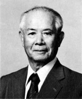 Uehara Seikichi sensei