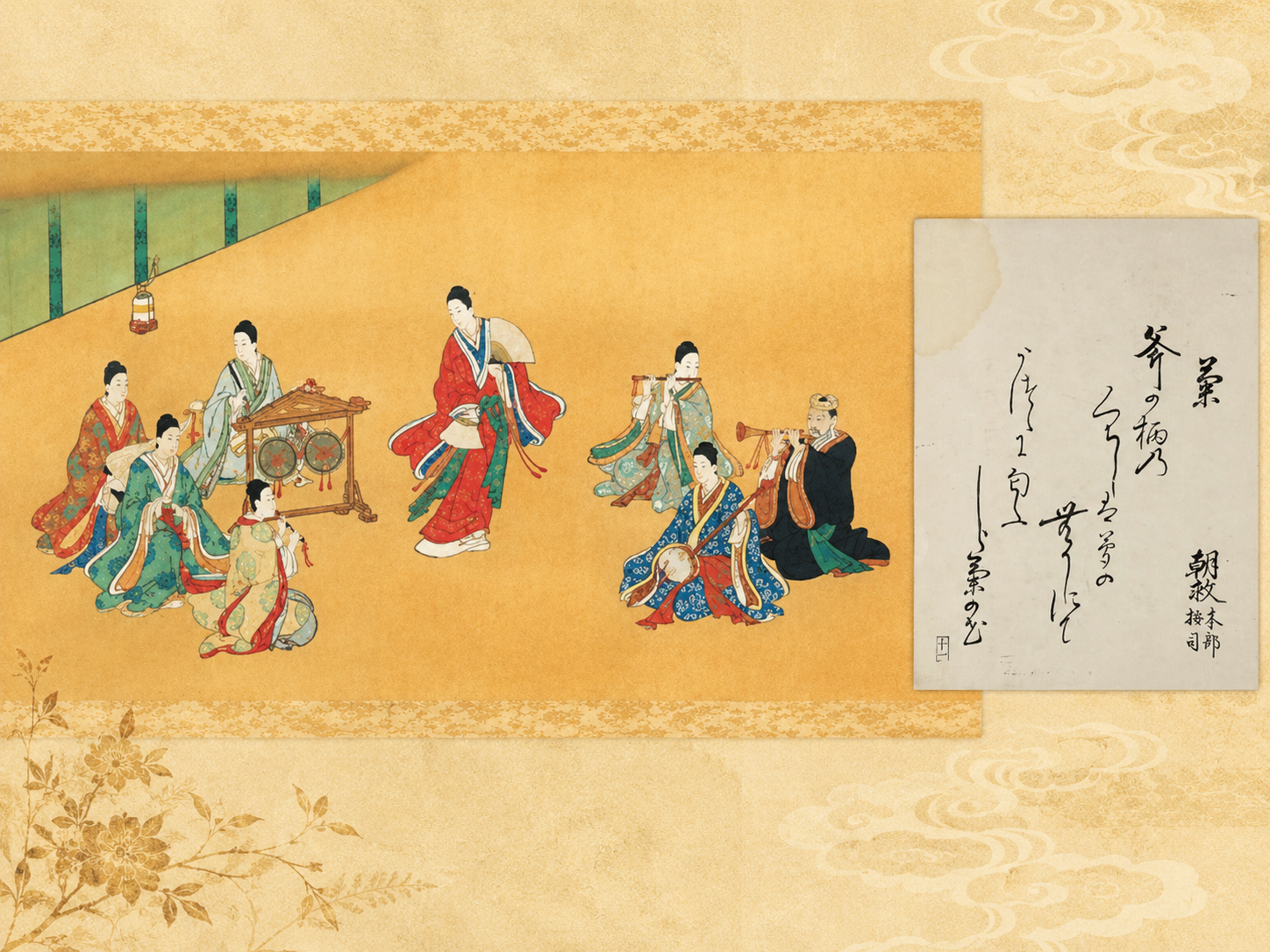本部御殿と琉球文化