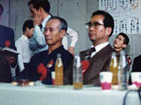 Uehara sensei and Chosei sōke in Kobe, 1976