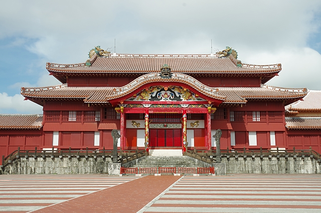 王府における本部御殿