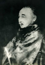 Motobu Choyu sensei