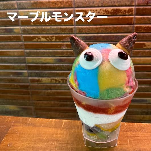 ハロウィンで大人気！定番になりましたー　かわいいー