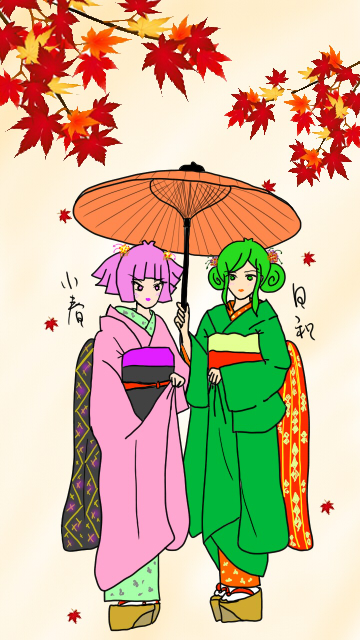 もう秋なのに・・・