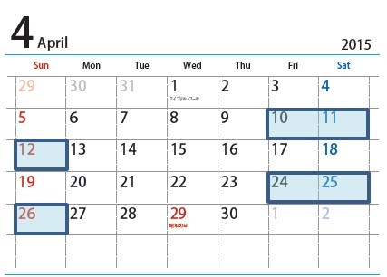 音叉ヒーリング体験会の4月のスケジュールカレンダー