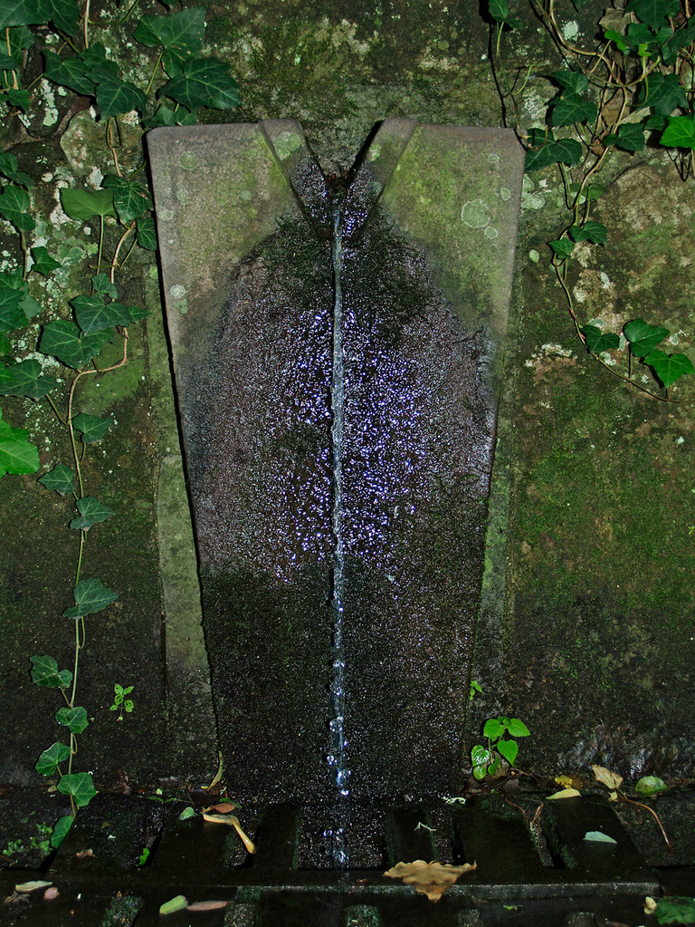 One of the seven fountains