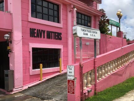 グアムインスタ映えスポット特集 - LeaLeaグアム情報サイト