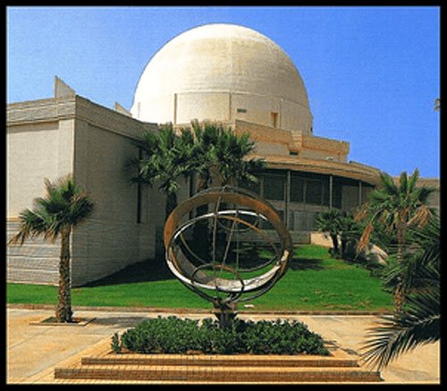 Planetario en el Grao de  Castellón de la Plana, Comunidad Valenciana.