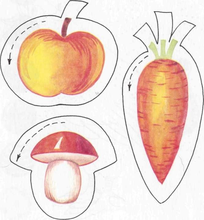 Проведи яблука, намагаючись не виходити за контури яблука, гриба, моркви і не відриваючи олівця від аркуша.