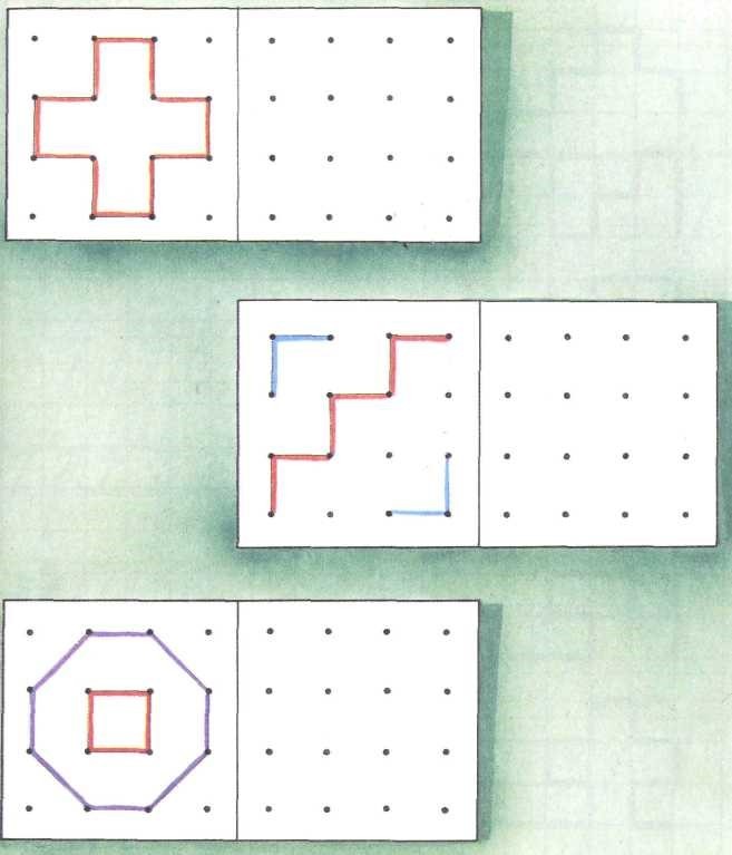 Намалюй такі самі візерунки в сусідніх квадратах по крапках.