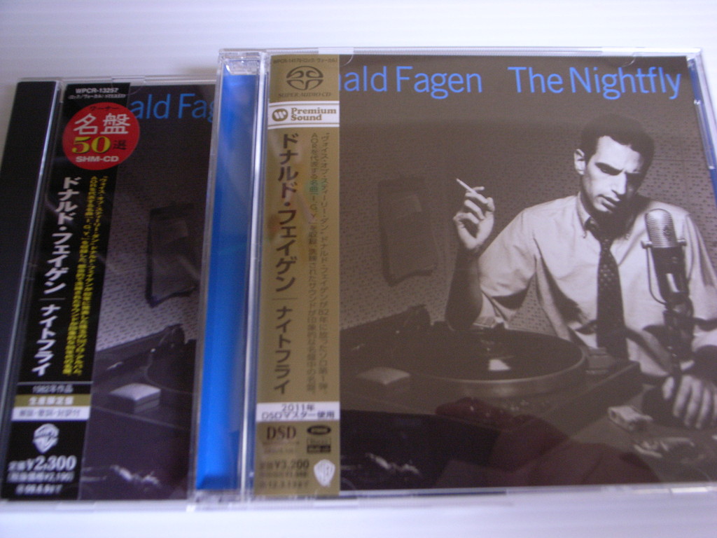 ★ ドナルド・フェイゲン名盤「ナイトフライ」世界初SACD試聴レビュー！What's New