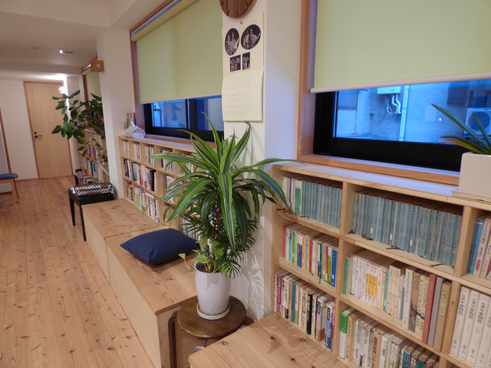 bookshelf at common room