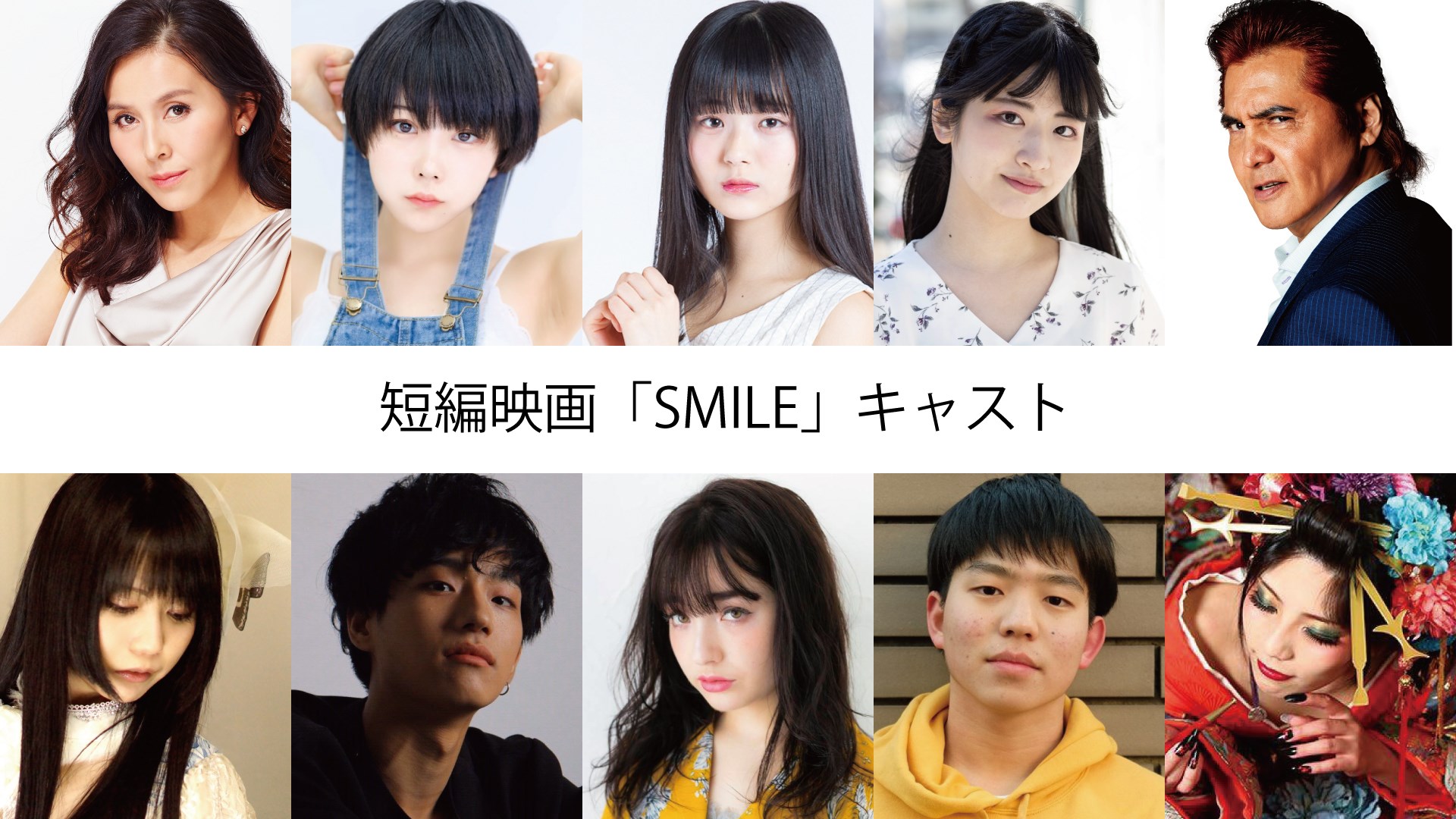 OSACOMIC オサ ホームページ