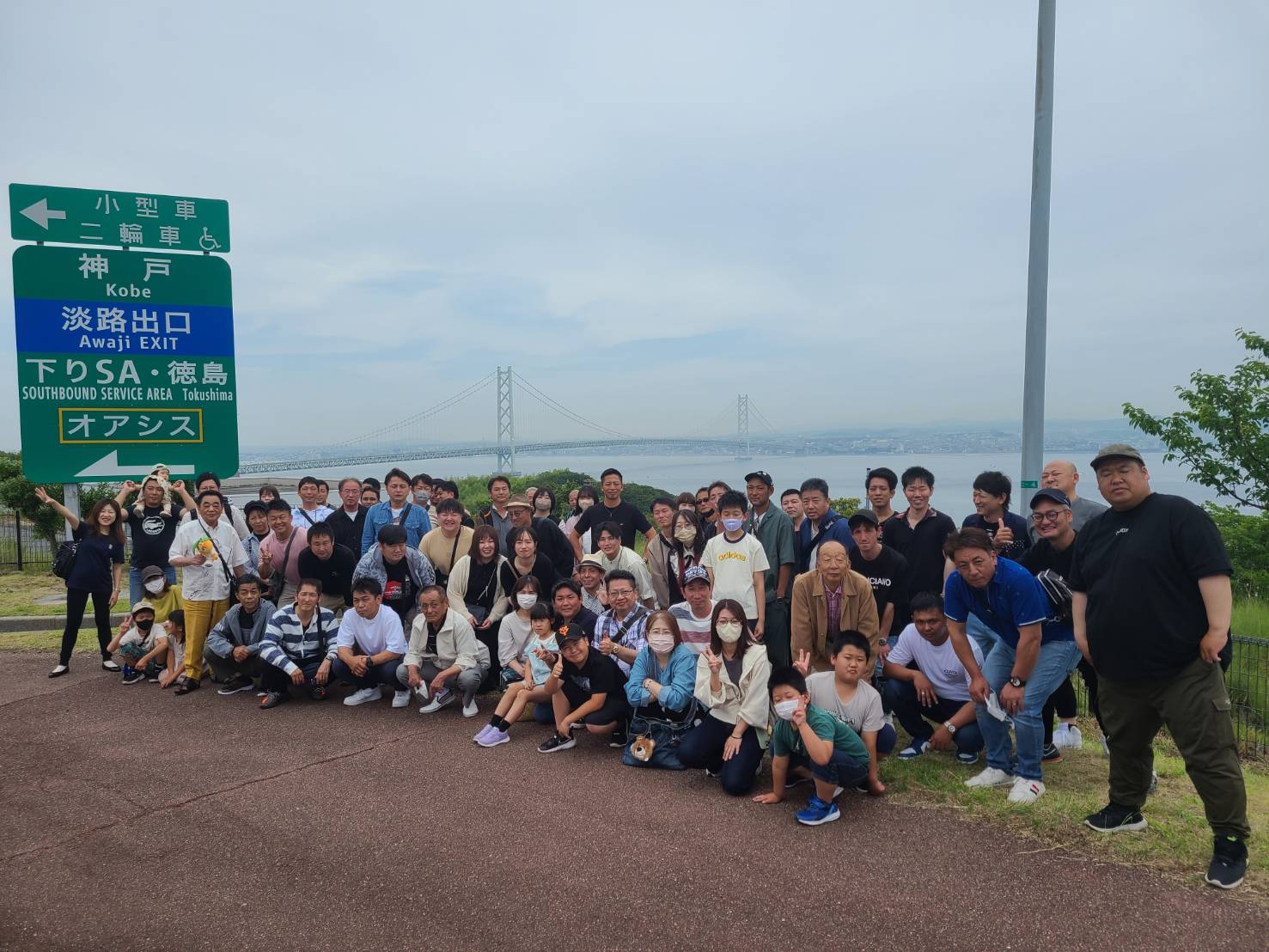 4年ぶりの社員旅行♪