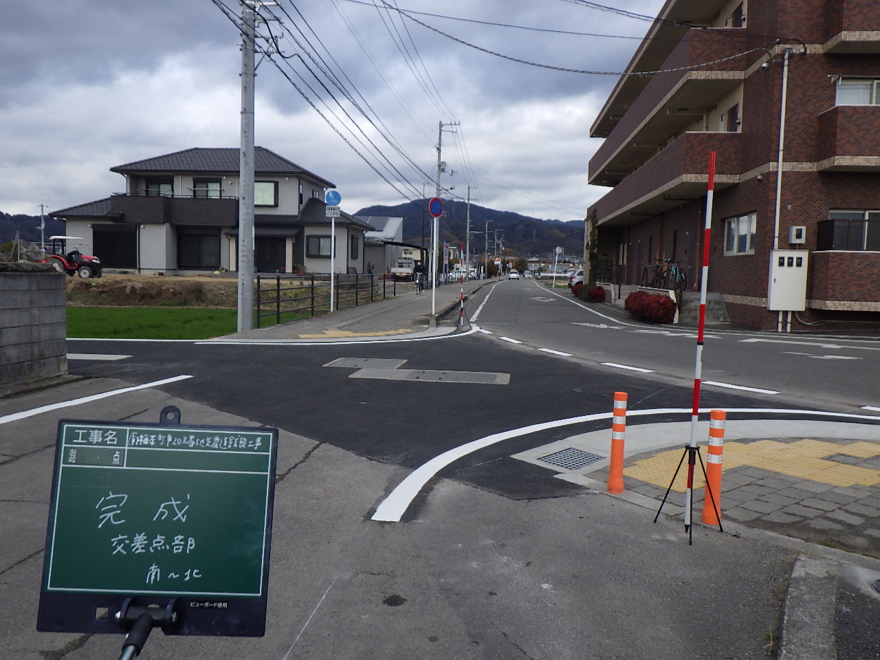 南梅本町甲208番地先農道舗装工事