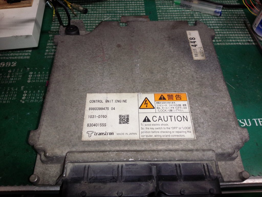 Isuzu エルフ Nmr85 エンジン不調 白煙 村岡カーユニットリペア