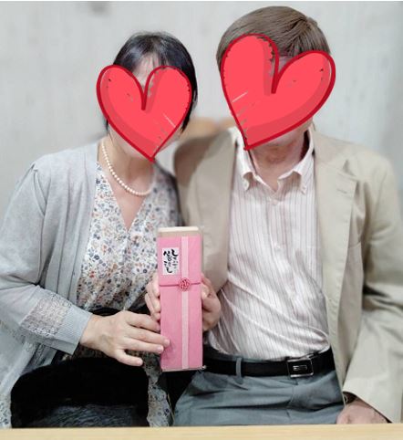 ＜成婚＞3つの『初』となった男性