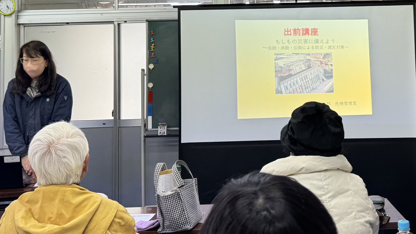 昆陽池自治会 防災勉強会の報告