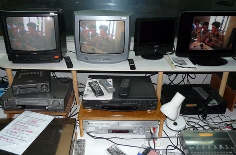 Ciné-Vidéo