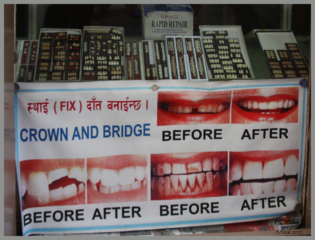 Befor/After (Kathmandu)