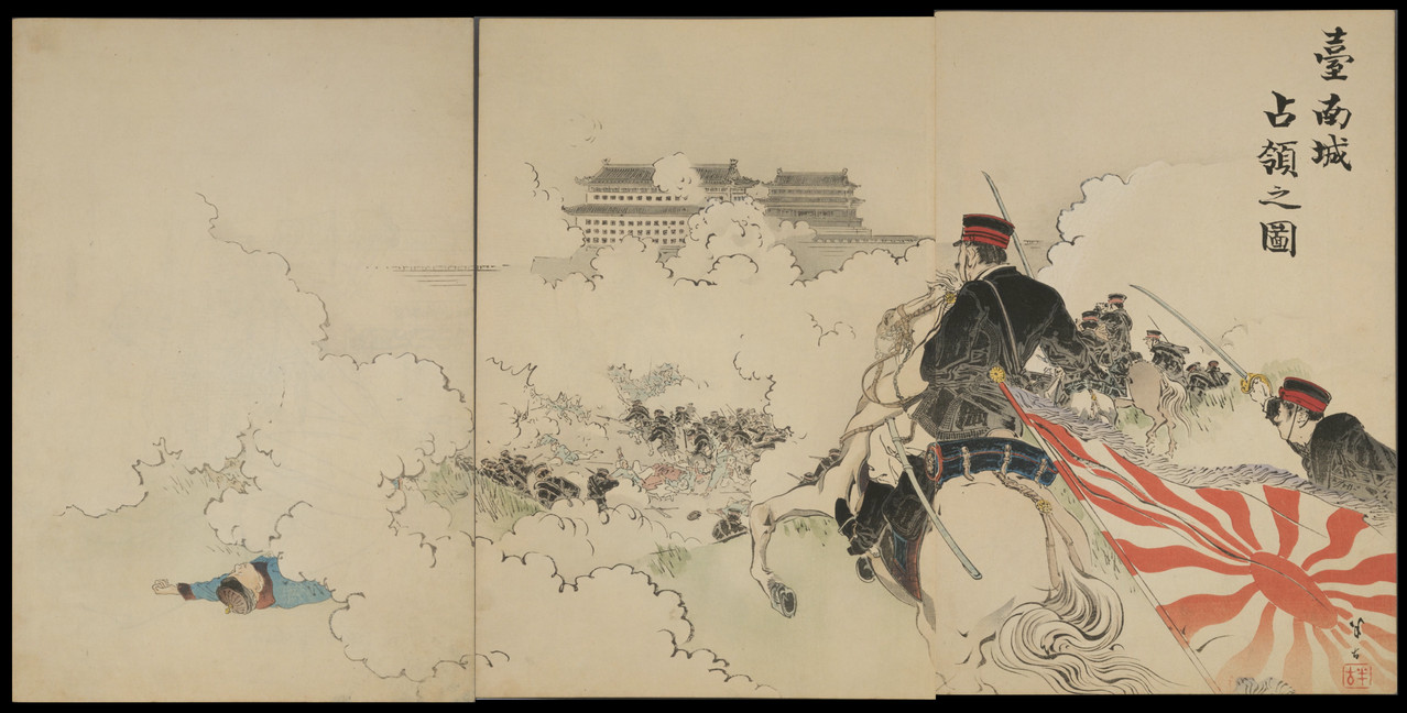日清戦争従軍祈念盃 乙未戦争 - 日清戦争錦絵美術館