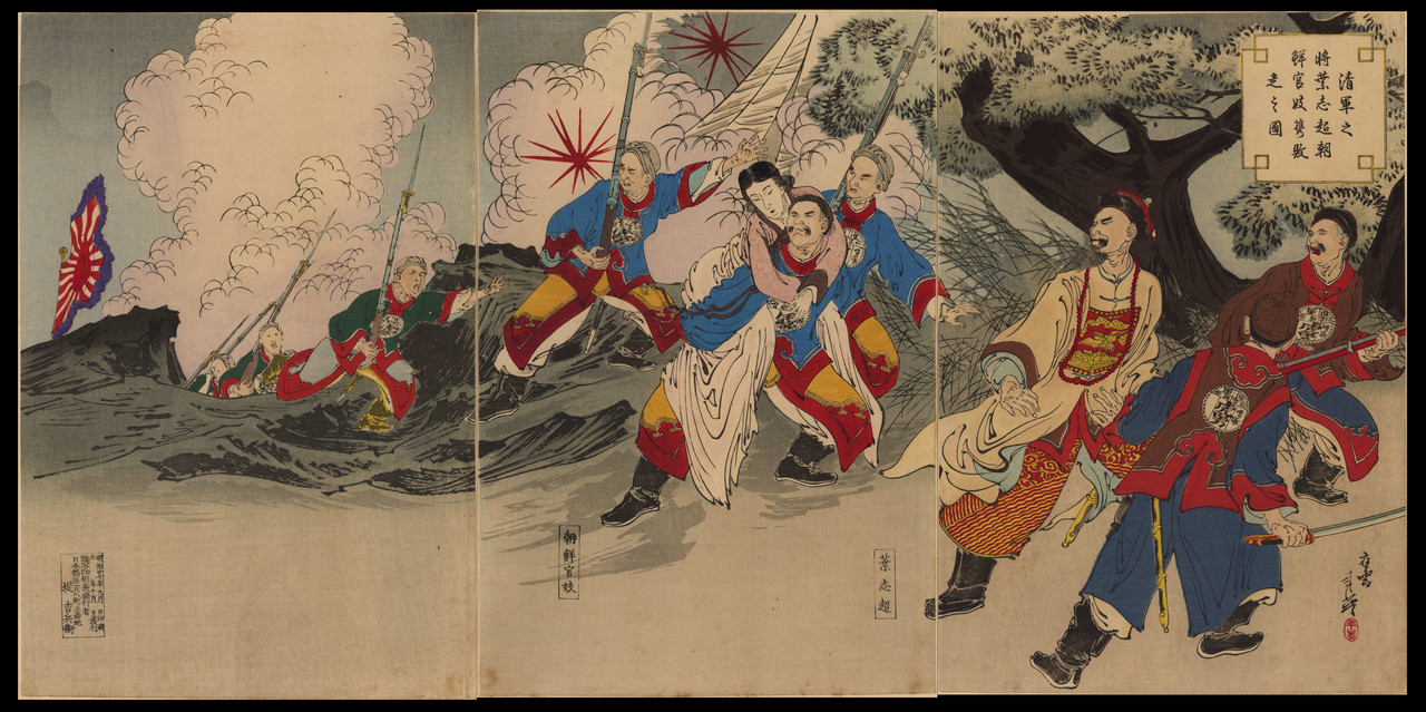 清軍之将葉志超朝鮮官妓携敗走之図 浮世絵 錦絵 日清戦争 中国 清軍之将葉志超朝鮮官妓携敗走之図 浮世絵 錦絵 日清戦争 中国