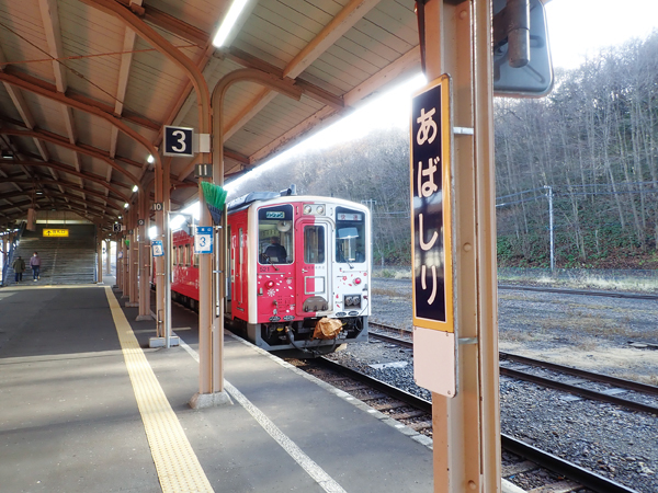 網走発釧路行きの快速しれとこ摩周号