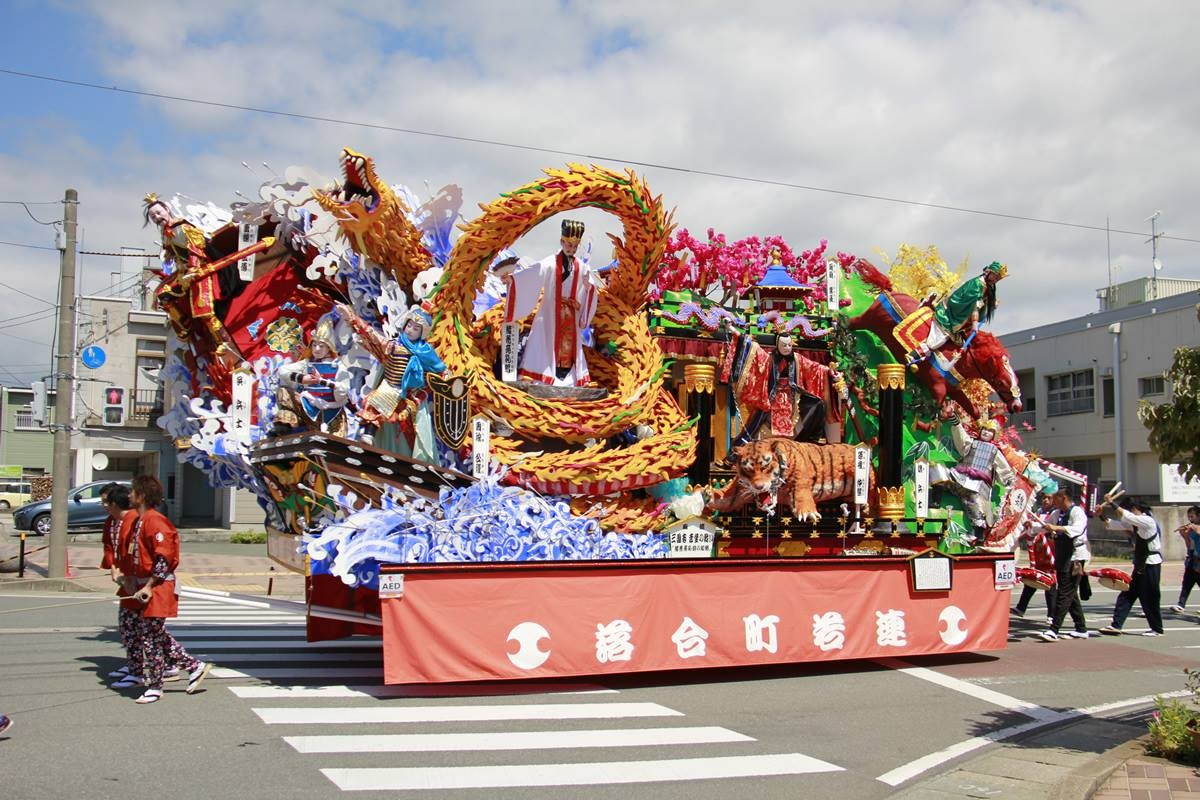 新庄まつり260年祭記念特集号～ 大正町編 - taka-sp ページ！