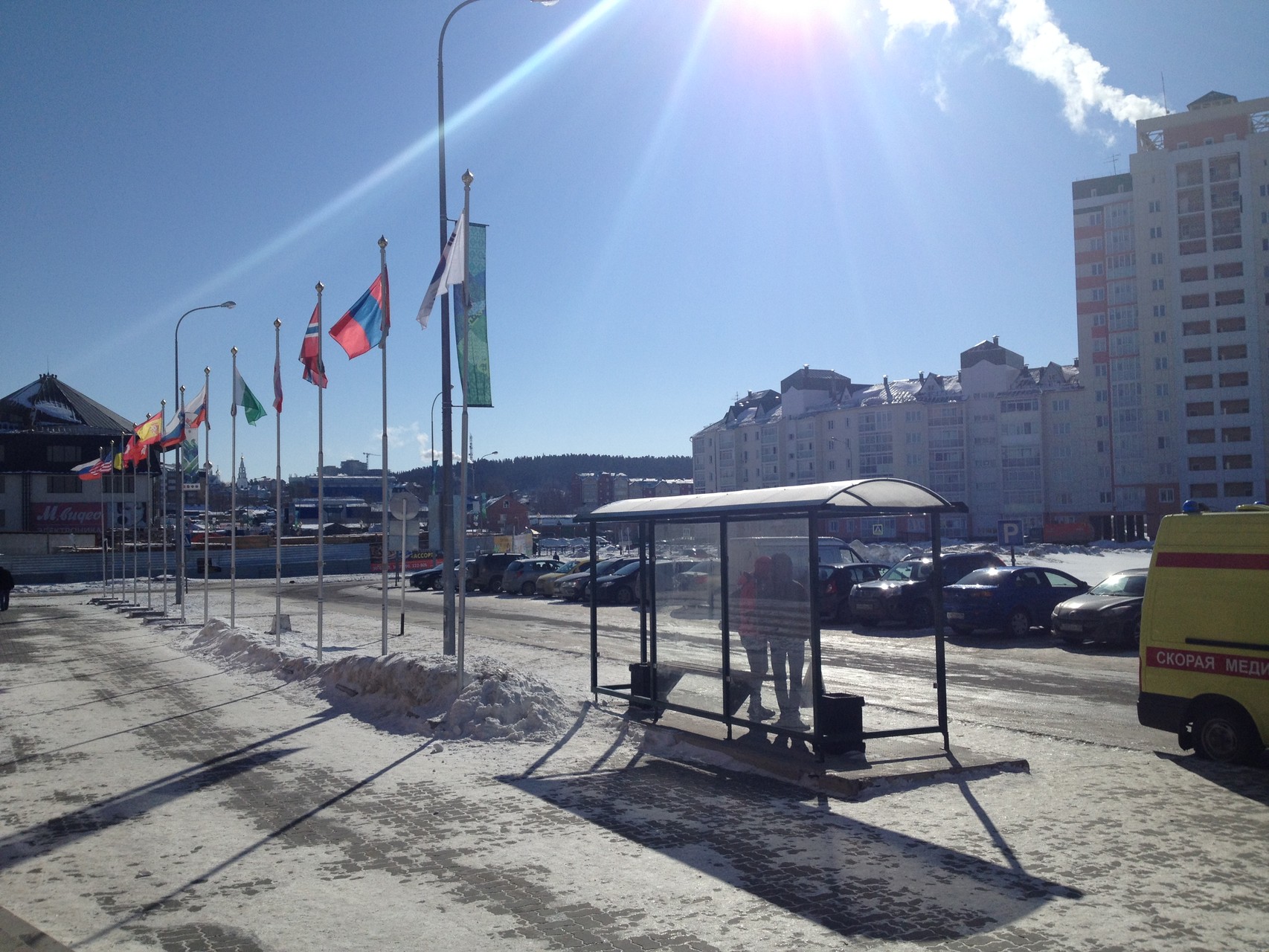 Khanty Mansyisk