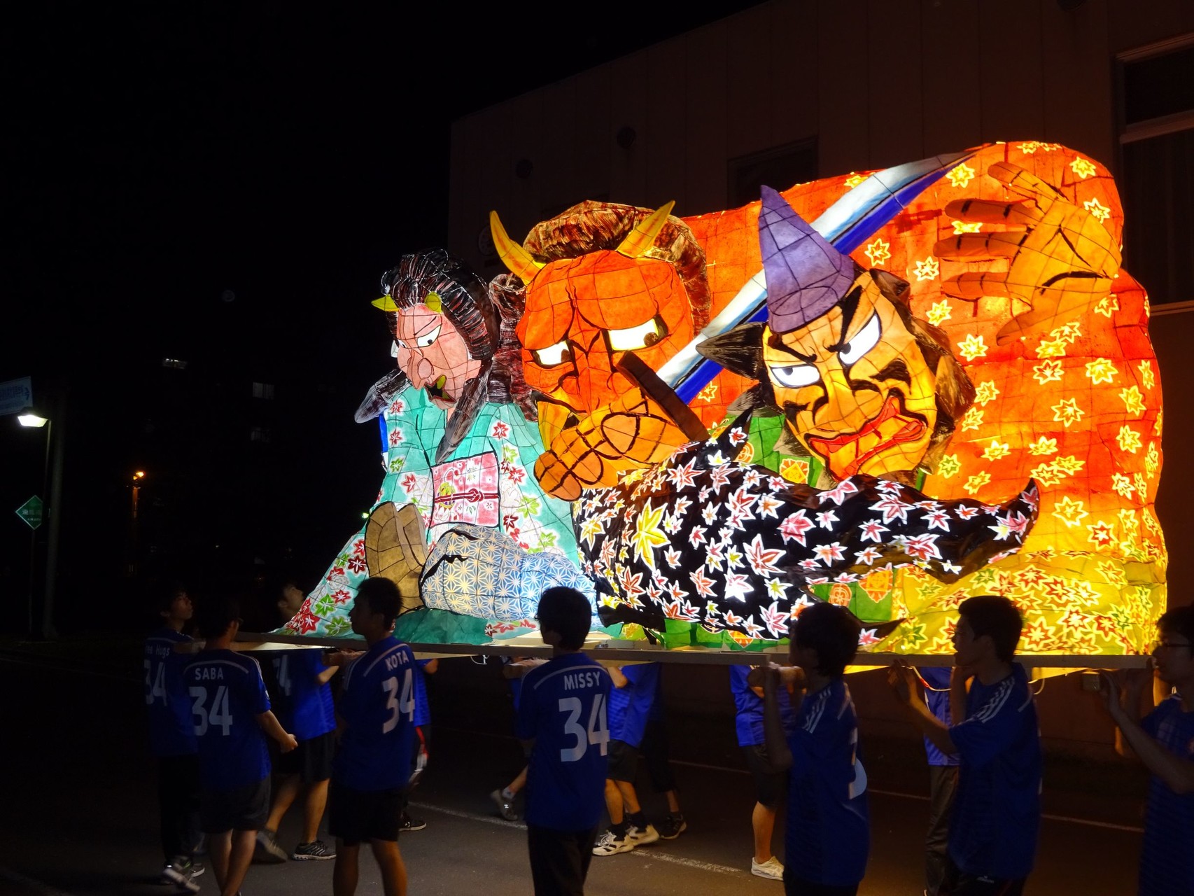札幌北高37期 昭和62 1987 年3月卒業 のみなさんへ 札幌北高等学校同窓会第112回総会 札幌北高37期 特設サイト