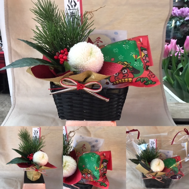 花屋まるよし