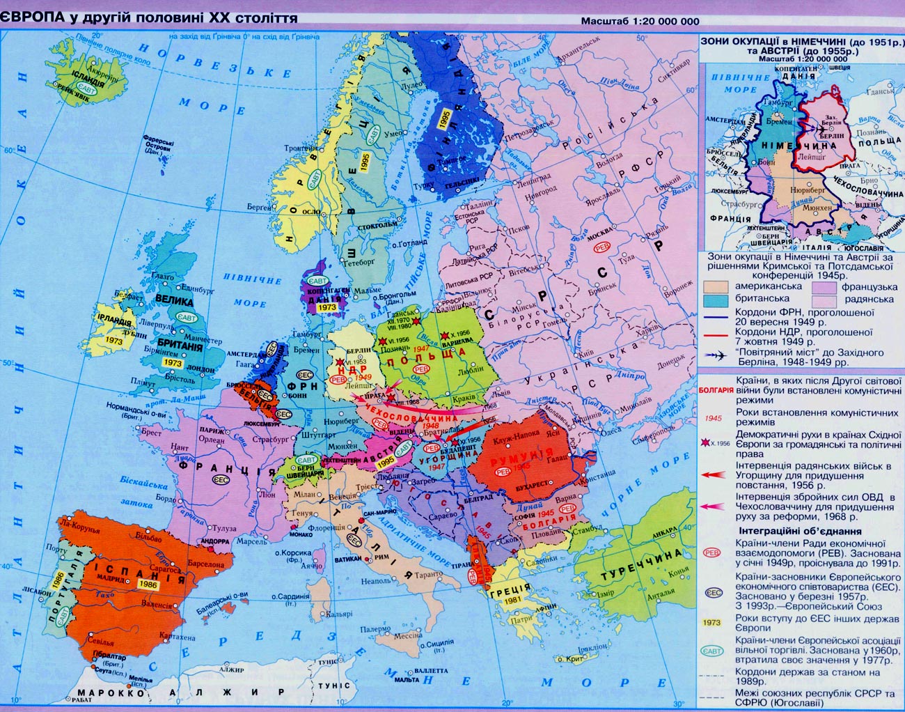 Изменения на политической карте европы. Карта Европы в начале 20 века политическая. Карта Европы во второй половине 20 века. Карта Восточной Европы в начале 20 века. Политическая карта Европы в 20 веке.