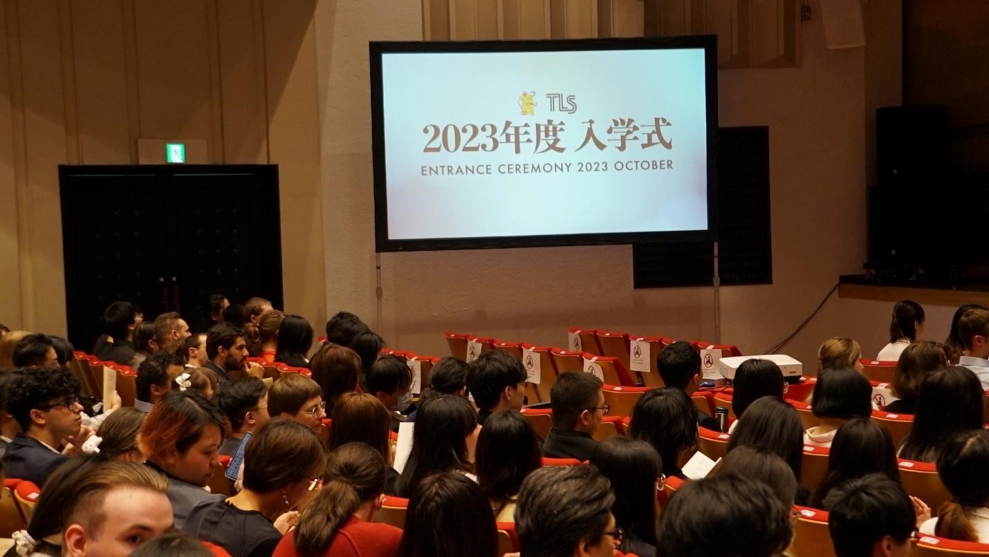 Toyo Language School, Tempat Pendidikan Jepang Terbaik