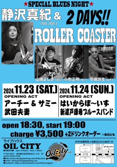 color climax lolita special TAKEDA FUSAI INFO - darkandmellow ページ！