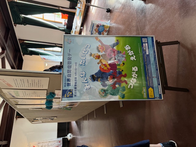 作品展示会　開催中です
